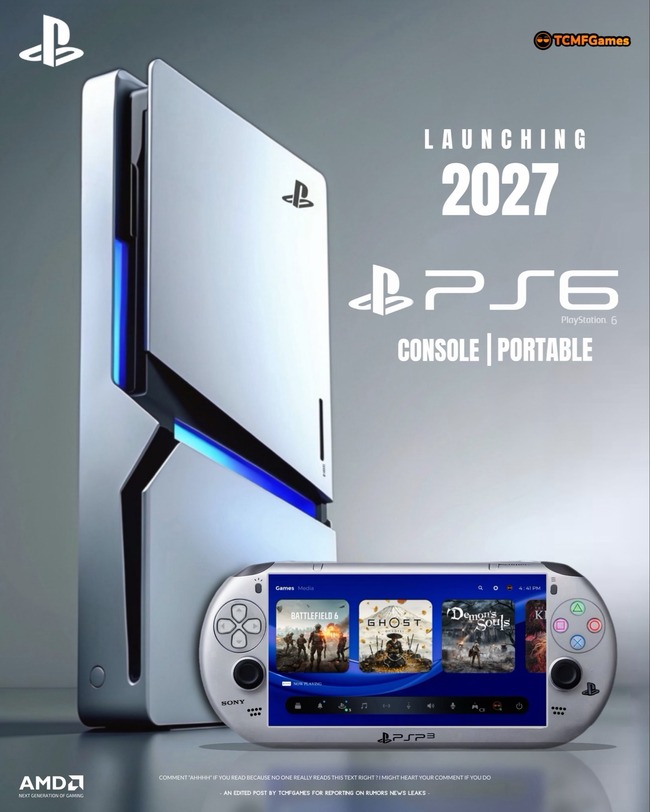 【画像】 PS6と新型PSPのリーク写真www