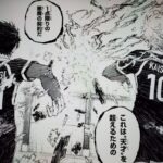 探してる漫画のシーンあるんだけど漫画博士来てくれ
