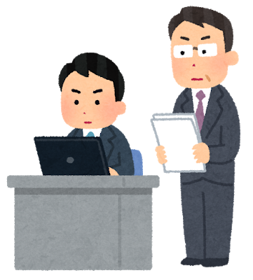 派遣ぼく「派遣先の単価っていくらですか？」派遣会社の上司「君が知る必要ある？」→結果