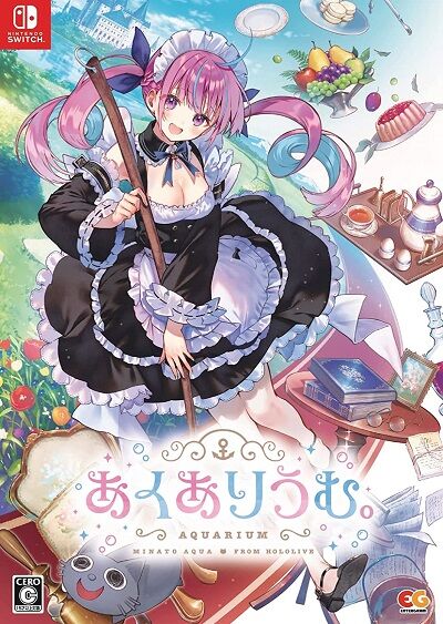 こども部屋おじさんの日常、もうめちゃくちゃｗｗｗ