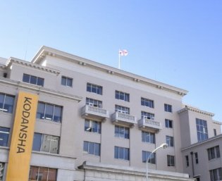 【画像】講談社さん、ミスマガジンで児童を性搾取してしまうwww