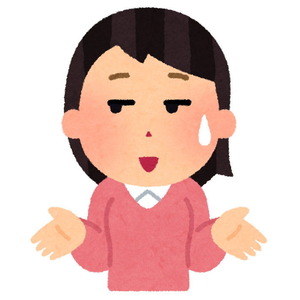 元夫が私の住まいに近い病院に入院した→元夫「どうにか週に1回か2回だけでもいいから助けて欲しい」と言われたので事情を聞きに元トメに連絡したら…