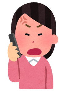 義父「200万貸して」私「話は先日貸したお金返してからです」義父「先に借りた金はまだ返す気ないから！とにかく200万貸せ！！」