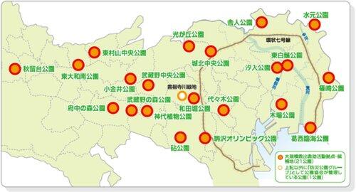 【戦慄】速報、明日関東大震災で20万人死亡・・・・・・・・・
