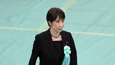 【朗報】おサナ、靖国神社の方角に向かって拝むwww