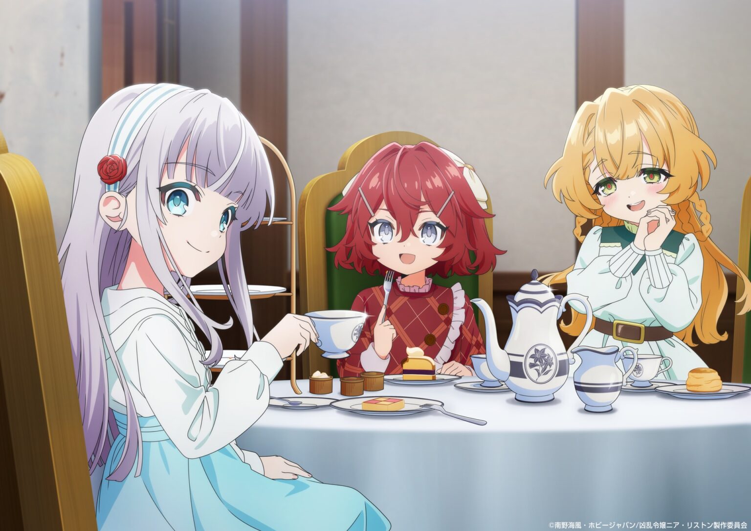 【海外の反応】新アニメ『凶乱令嬢ニア・リストン』新ビジュアル公開！「わためぇOP担当は激アツ！」「転生モノだけど期待作」