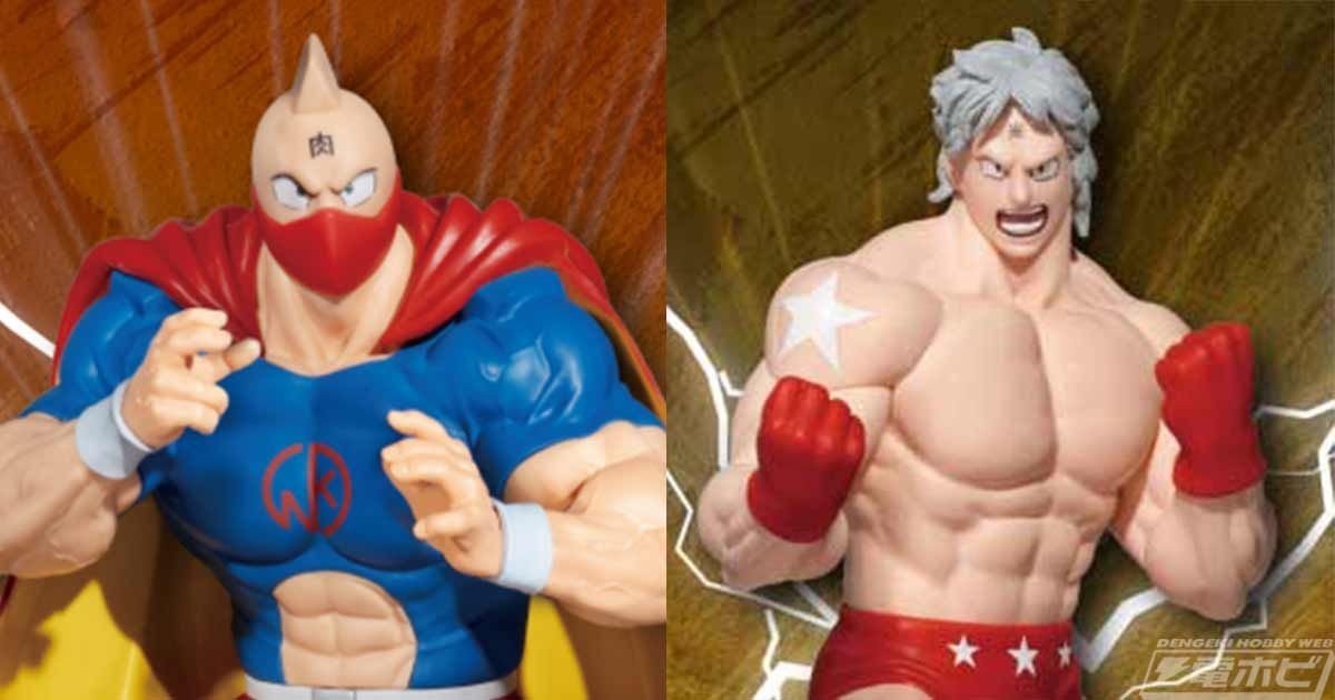 「キン肉マン」が人気無くなった理由。分からない。一瞬で世間がそっぽ向いた。