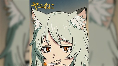 【悲報】ヤニねこ、BPOで問題視されるwww