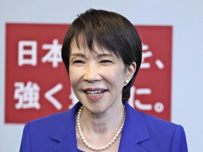 高市早苗、ガチで日銀に財政ファイナンスを申し入れて円売りパニックを引き起こす