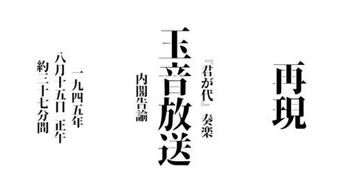 【画像】本日、政府から重大発表あり