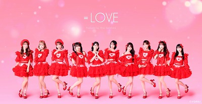 日本のトップアイドル「=LOVE」が韓国で『子供のお遊戯会』『児童性愛者向け』と炎上www