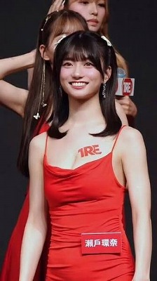 【動画】『瀬戸環奈』の『ファンサ』ガチのマジで凄すぎるwww