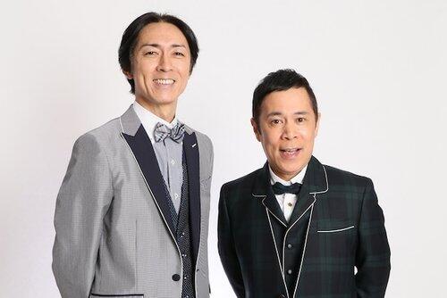 【悲報】ナイナイ岡村さん「言ってくれたら済む話やん」なるみさん「バイトやったらクビやで」・・・・・・・・・