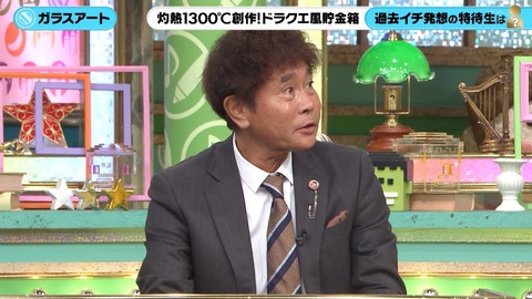 【画像】この与田祐希、ガチで可愛すぎだろwww