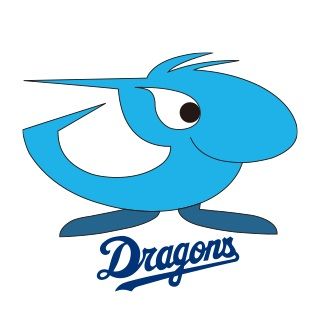元中日エース吉見「CSは100％」→中日ファン騒然ｗｗｗ