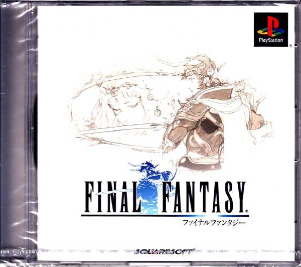 FF16吉田P「一年半かけて長期的に売るつもりだ」