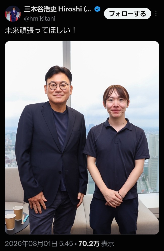 【悲報】楽天、ガチで逝くwww