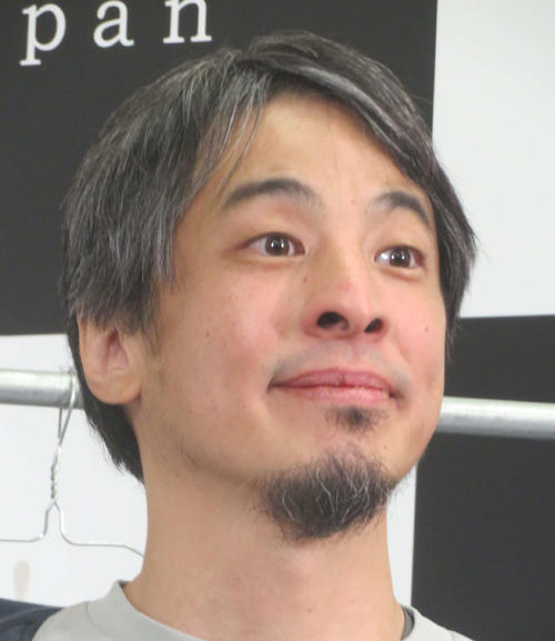 ひろゆきさん　株で金稼ぎ開始　買い煽ってS高の楽勝トレードで炎上