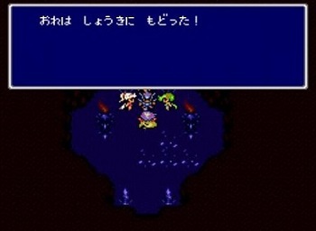 ピサロ←許されるキーファ←許されるセシル←許されない
