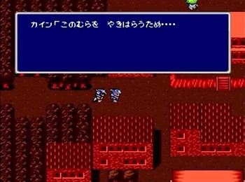 FF4とかいうカッコいい竜騎士が活躍するゲーム最高だよな
