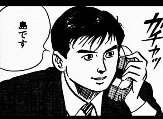 寿退社直前の部下「私じゃ…ダメですか？」私（ん？これはフリンのお誘いか…？）　もちろん自分は断った。　しかし、トンデモナイ真実が判明。　修羅場の葬儀へ…….