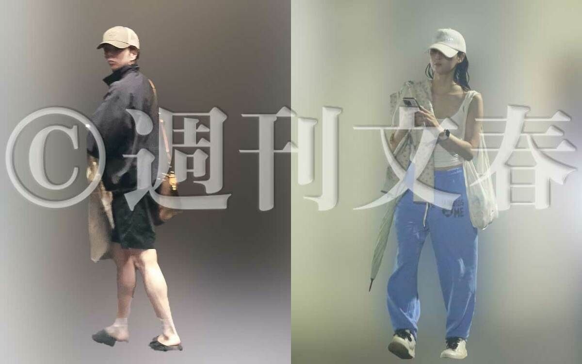 【文春】国民的アイドル×人気女優の熱愛発覚www