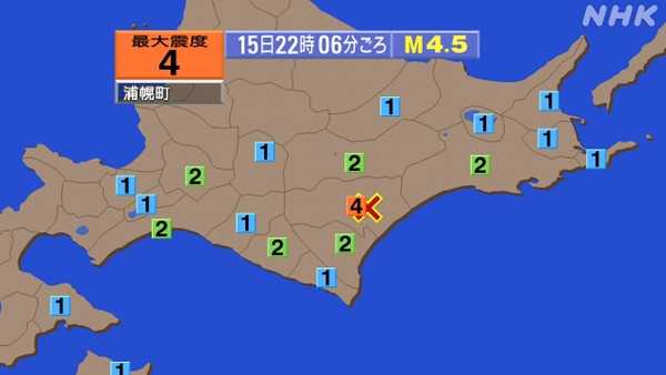 「東京の寿司は不味い。北海道や富山では回転寿司が東京の高級店より美味い」