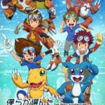 フジテレビさん、25年前のアニメを再放送してしまう