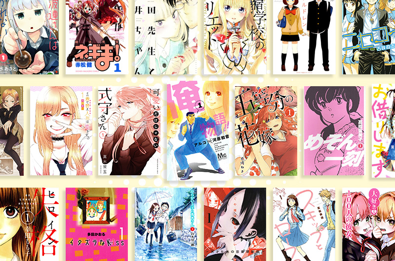 ラブコメ漫画で応援してたヒロインが負けた時の悲しさは異常www