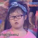 【8/6】8.6秒バズーカ、反日行為で消えるwww