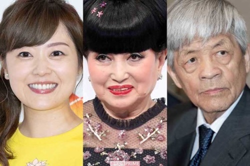 「終わってほしい長寿番組」ランキング、第1位はあの番組