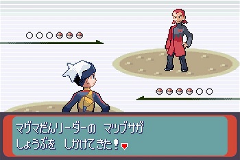 【ポケモン】マグマ団、アクア団の女幹部 、エッッッッッwww
