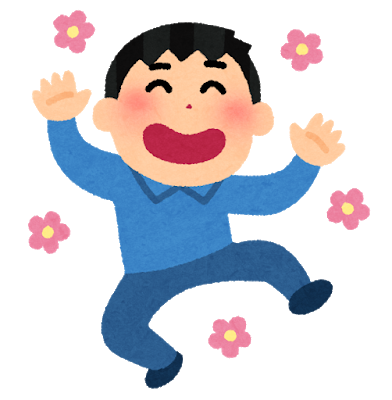 【朗報】かつやが今日から神キャンペーンを実施