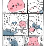 ちいかわ、最新話でちんぽになる