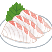 ワイ「はぁ…また3割引の鯛の刺身かあ…」