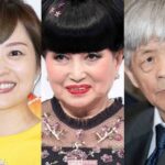 「終わってほしい長寿番組」ランキング 「グダグダ」「見ていて恥ずかしい」酷評の中の1位はお涙頂戴