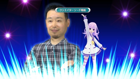有名クリエイター「ゲーム内に俺、登場w」←これやめろ