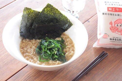 【悲報】家系ラーメンのほうれん草は、おいしい