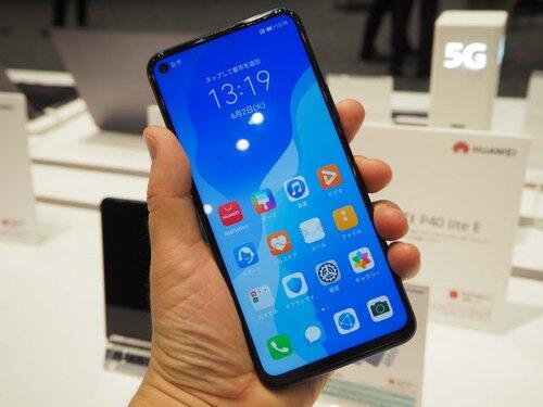 【悲報】なんでお前ら中華スマホつかわないの！？！？