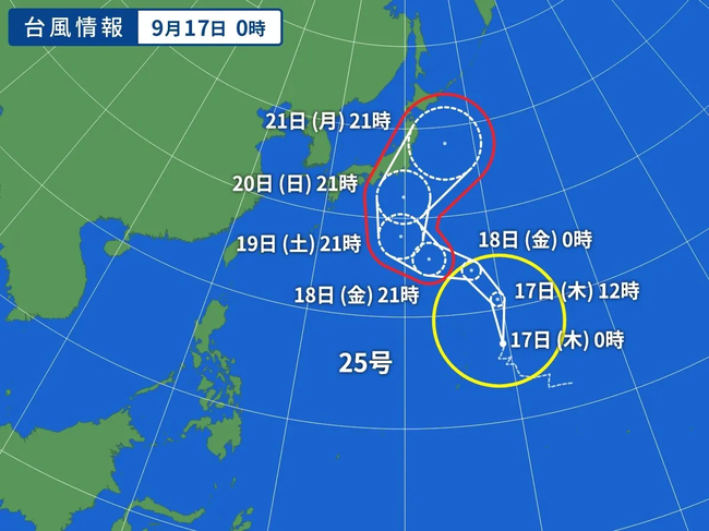 台風25号、関東直撃www