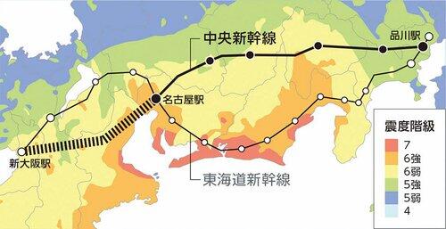 【悲報】リニア、また延期。理由は掘る機械がない為。もう静岡とか関係なく工事が全く進んでないとバレる
