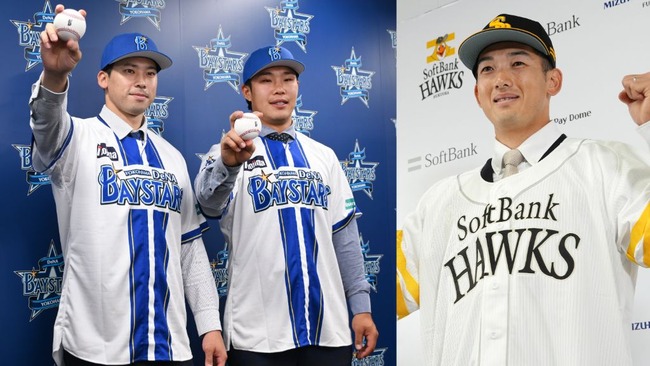 山本祐大⇔尾形崇斗・井上朋也のトレード、徐々に福岡SBホークスが損したんじゃないかと思われ始める