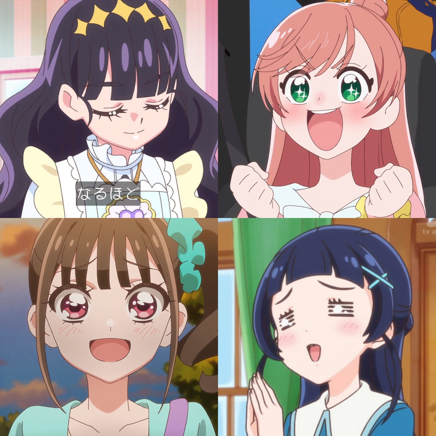 【画像】今年のプリキュアさん、気ぶり勢いない…
