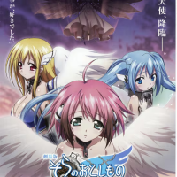 【画像】人気アニメ『そらのおとしもの』、変わり果てた姿で発見されるwww