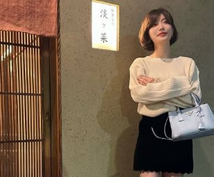 【画像】芥川賞作家・川上未映子さん（50）、アタシコ開始www