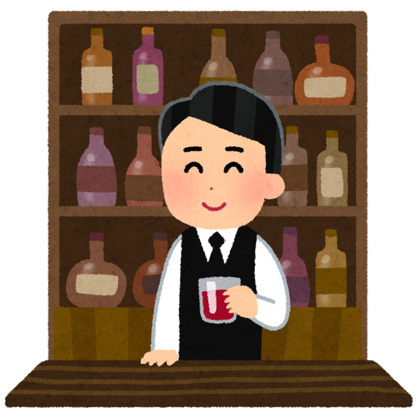 大学生ワイ「バーで一人酒を嗜める、教養ある大人になりたい」→…現在ワイ、最悪の末路