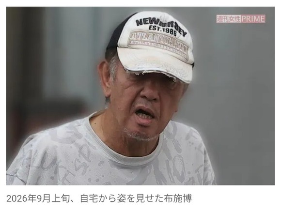 布施博68歳の現在がヤバイwww（画像あり）