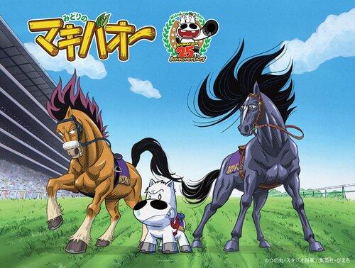 【悲報】動物がしゃべる名作漫画、2作品しかない