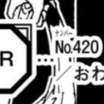 HUNTER×HUNTERさん、またもや休載してしまう