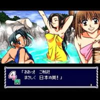 普通にシコれた一般ゲームwww